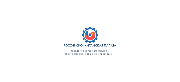 Китай и Юго-Восточная Азия: новые возможности сотрудничества для бизнеса 2026