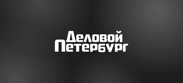 Где искать точки роста? 2026