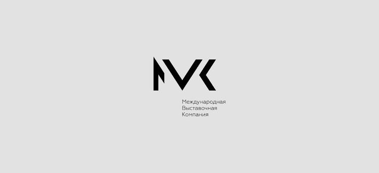 Бьюти Минводы 2026