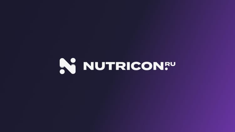 NutriCon.Russia 2027