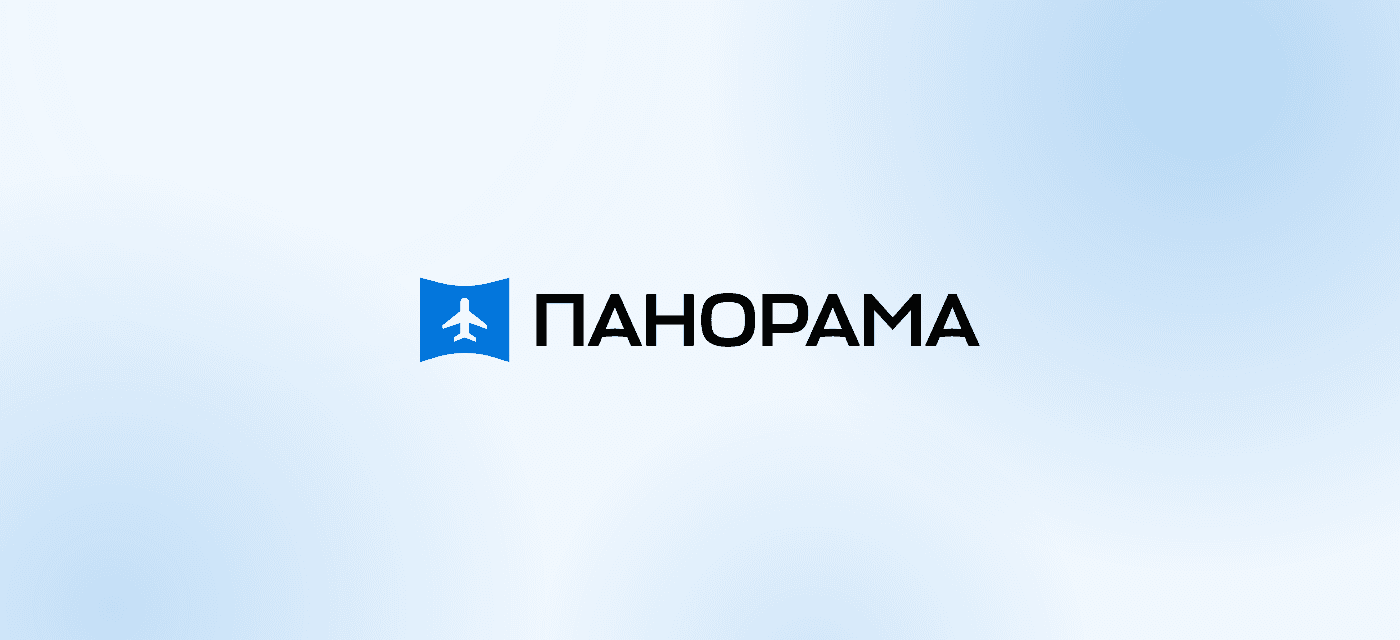Наземное обслуживание в облаке 2026