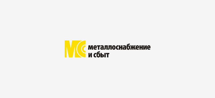 17-я Международная конференция «Сервисные металлоцентры России» 2026