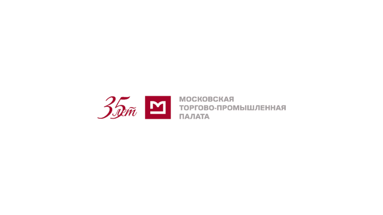 Как защитить свою деловую репутацию