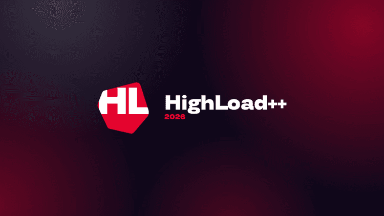 HighLoad++ 2026