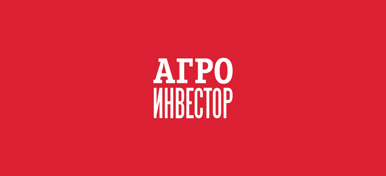 Агрохолдинги России — 2026