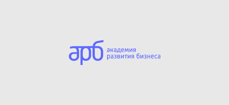 Конференция «ИИ в HR 2026-2027: нейросети»