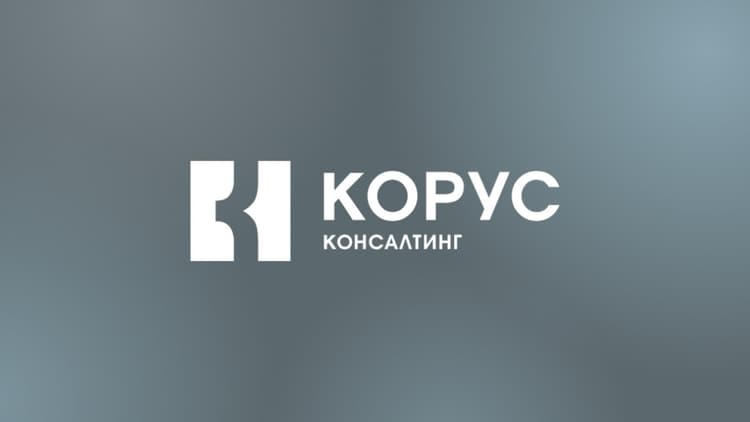 KPI склада, которые никто не отменял: как повысить эффективность