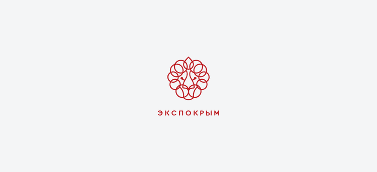 XIII Выставка российских производителей «РосЭкспоКрым» 2027