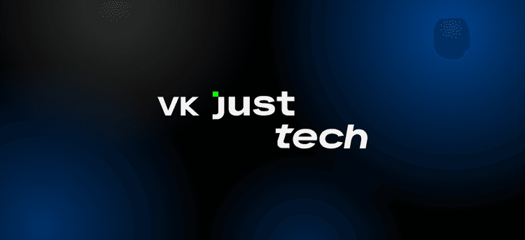 VK JT Mobile Meetup. Санкт-Петербург 2026