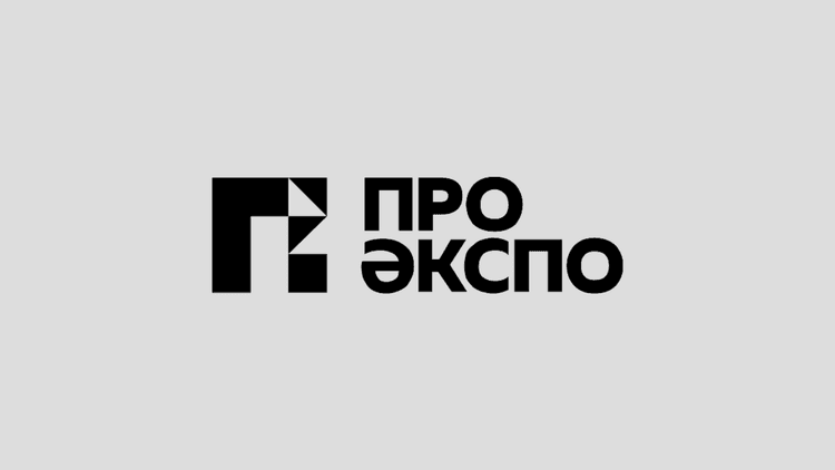 Здравоохранение Сибири 2026