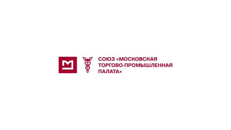Семинар «Управление рисками в бизнесе: как увидеть уязвимые места компании»