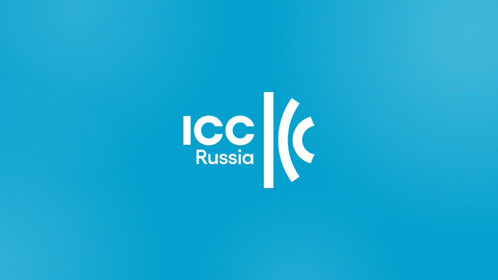 IV Ежегодный строительный форум «Construction Summit» 2026
