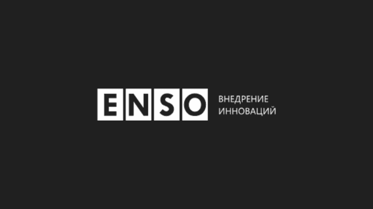 VI Международный Горно-металлургический Саммит «Цифровизация» 2026