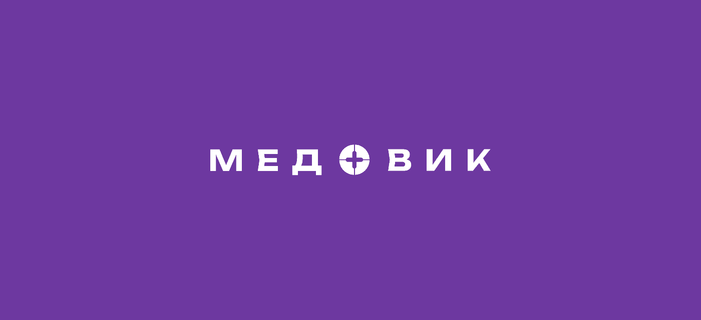 Медовик 2026