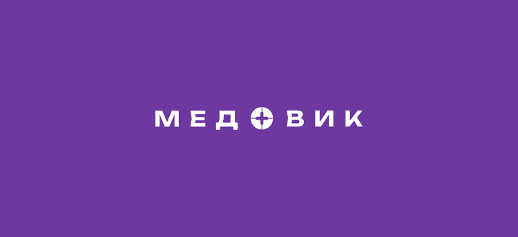Медовик 2026
