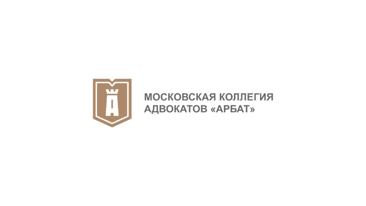 Бизнес-завтрак «Партнёрство как способ продвижения»