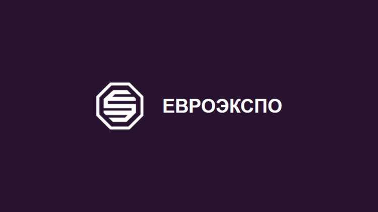 33-й Международный фармацевтический форум-выставка «АПТЕКА 2026»
