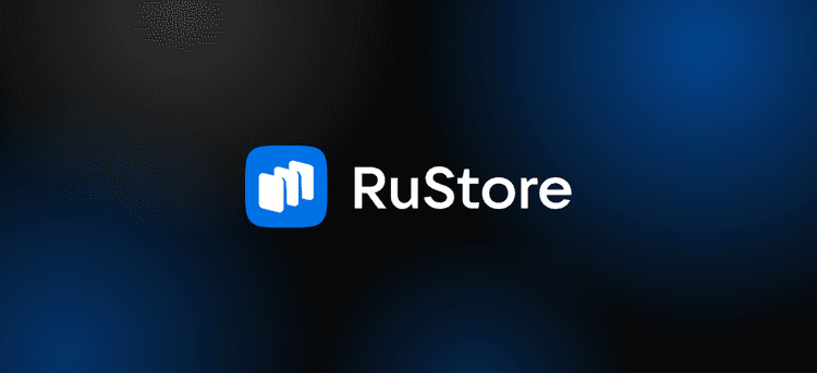 RuStore Mobile GameDev Conf 2026