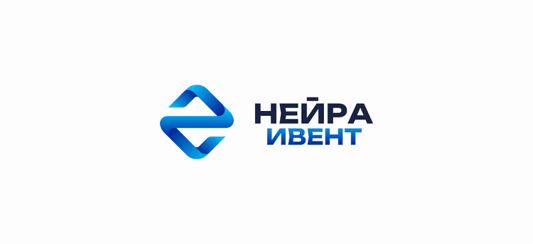 Осенний HR День 2026