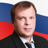 Андрей Коньков