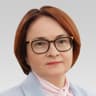Эльвира Набиуллина