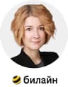 Дина Симановская