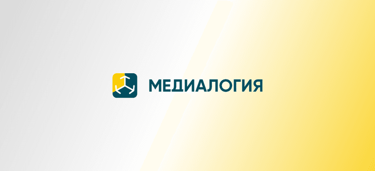 SMM TRENDS: от контента к влиянию 2026