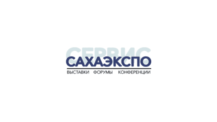 16-я Межрегиональная специализированная выставка «СахаПромЭкспо 2026»