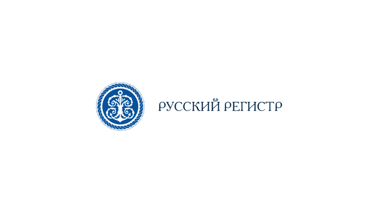 Научно-практическая конференция «Качество–2026»