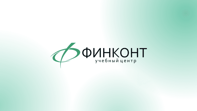 Аудит кадровых документов своими силами. Проверки кадровой службы: ГИТ, МВД, Роскомнадзор