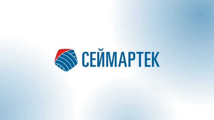 IV Международный форум Seymartec ТОиР 2026