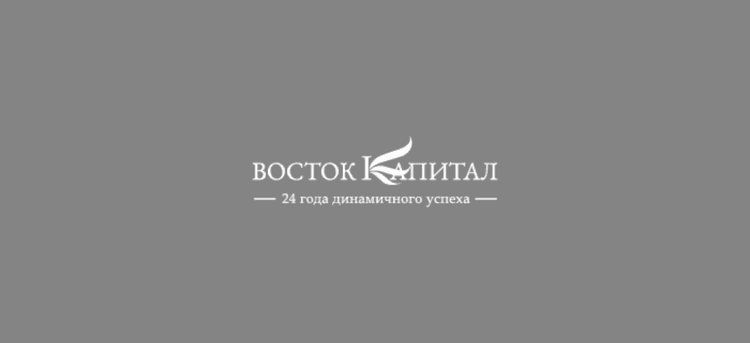 Международный форум «Транспортно-логистические терминалы России 2026»