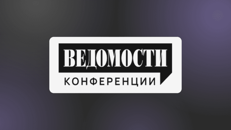 Инвестиции 2027