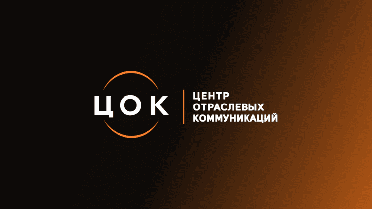 Конференция ЭПД 2026