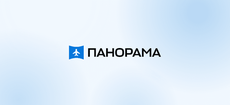 Наземное обслуживание в облаке 2026