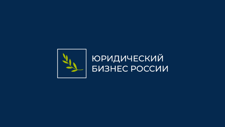 Мастер-класс «Работа с VIP-клиентами»