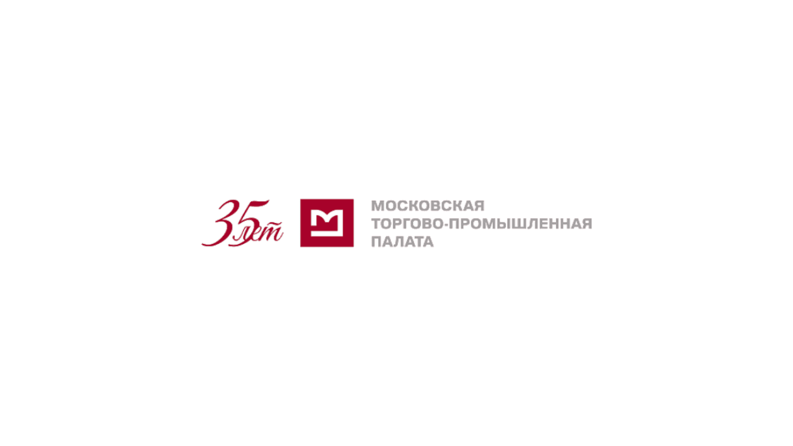 Как защитить свою деловую репутацию