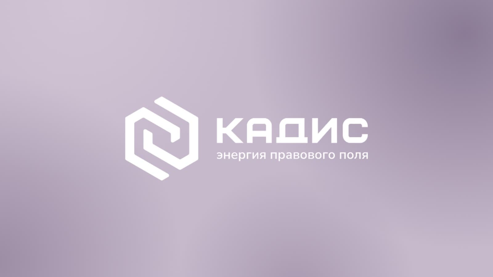 Изменения налогового законодательства. Новое в бухгалтерском учете и отчетности за 9 месяцев 2026