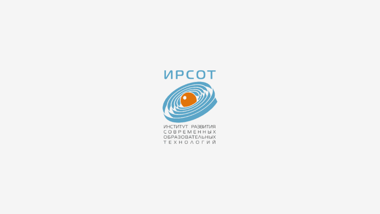 Налоговый контроль: итоги 2026, ожидания 2027