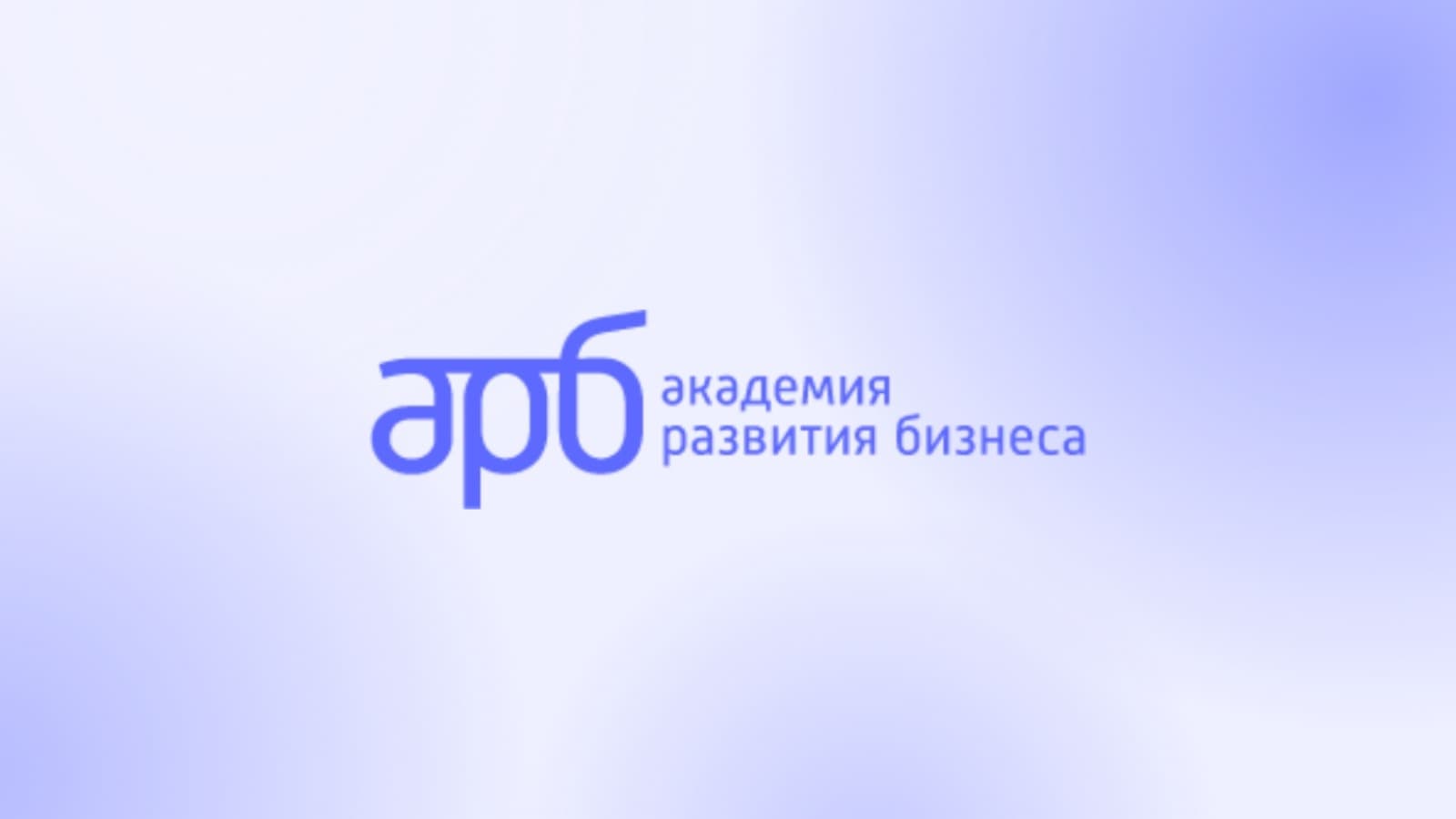 Рекрутер 2026: новый уровень
