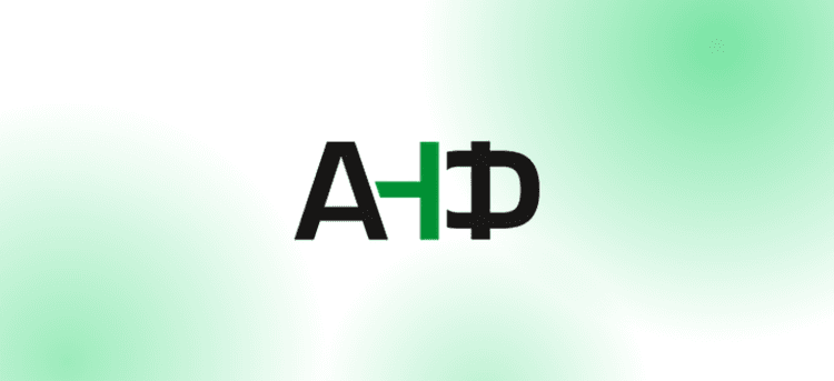Альметьевский нефтегазовый форум 2026