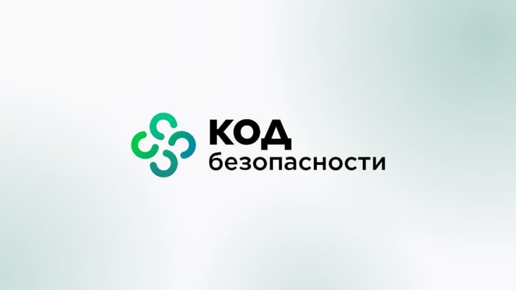 Виртуальная инфраструктура: микросегментация виртуальных машин и контейнеров