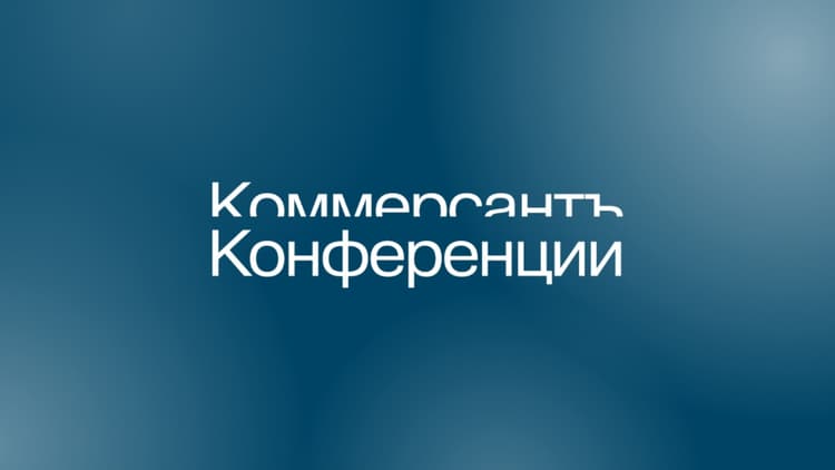 Индустрия гостеприимства 2026