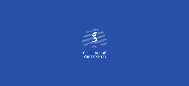 Инновационные лекарственные средства: от молекулы до пациента 2026