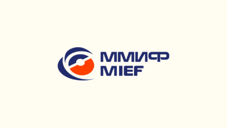 XIV Московский международный инженерный форум (ММИФ) 2026