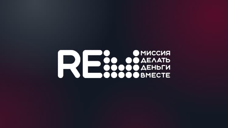 ReМиссия SEO 2026