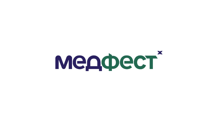 Медфест 2026