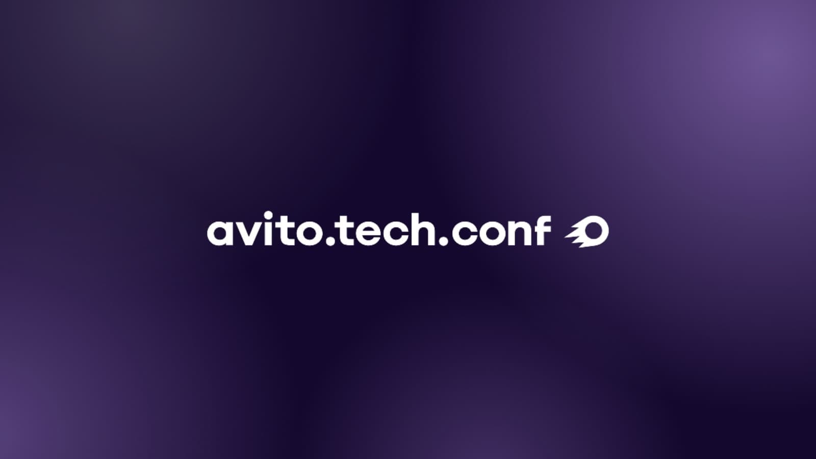 Avito.Tech.Conf 2026