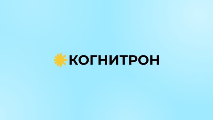 Реабилитация и ортопедическая хирургия: вызовы и решения 2026