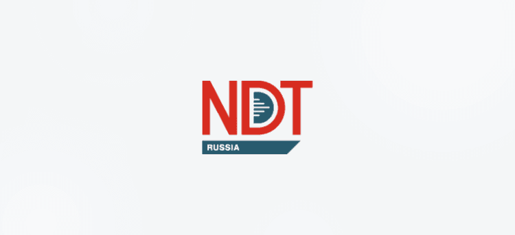 NDT Russia 2026